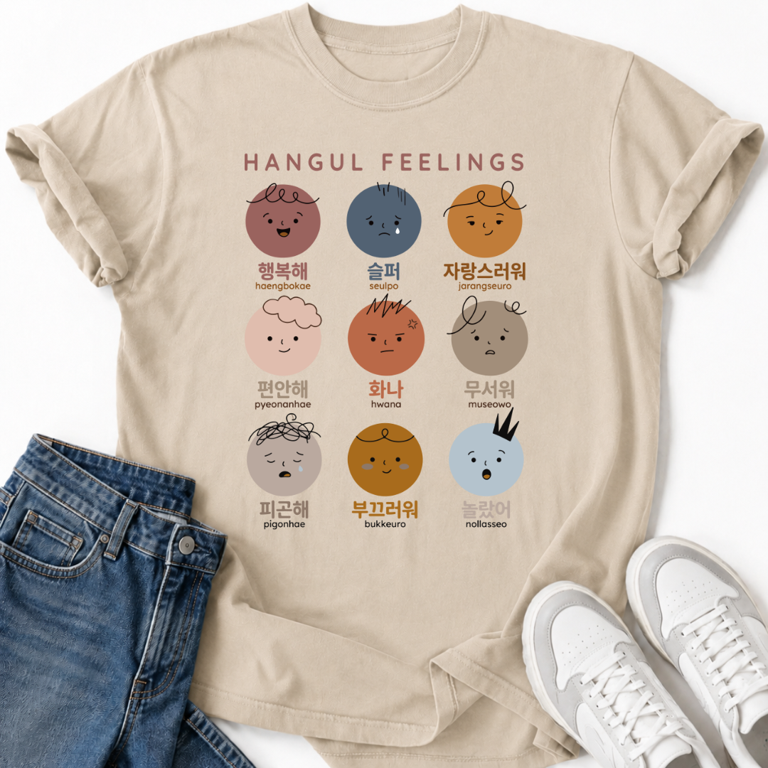 HANGUL FEELINGS T-SHIRT
