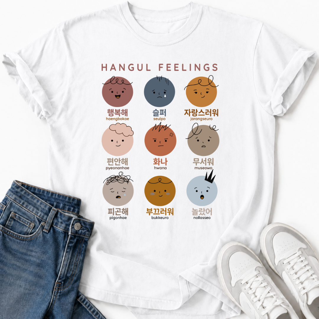 HANGUL FEELINGS T-SHIRT
