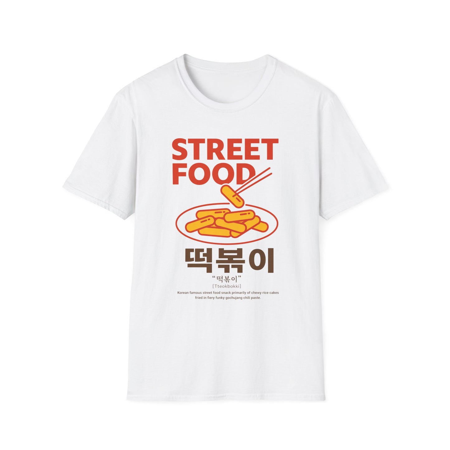 Street Food T-Shirt — Korean Tteokbokki Graphic Tee