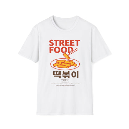 Street Food T-Shirt — Korean Tteokbokki Graphic Tee