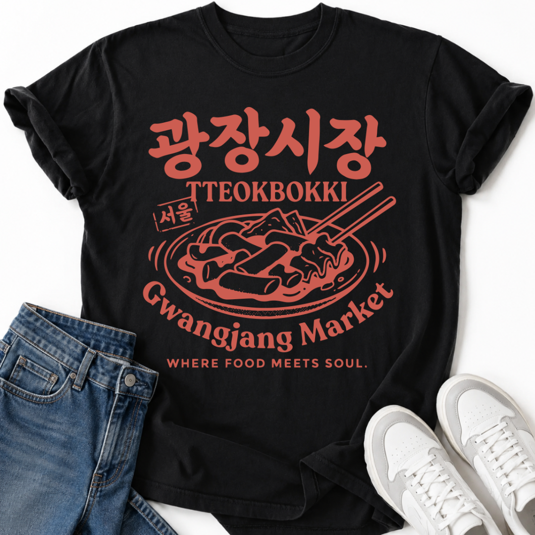 TTEOKBOKKI T-SHIRT