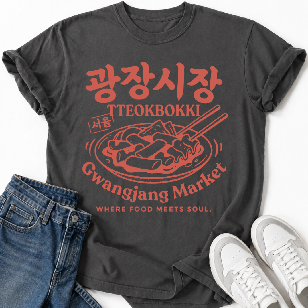 TTEOKBOKKI T-SHIRT