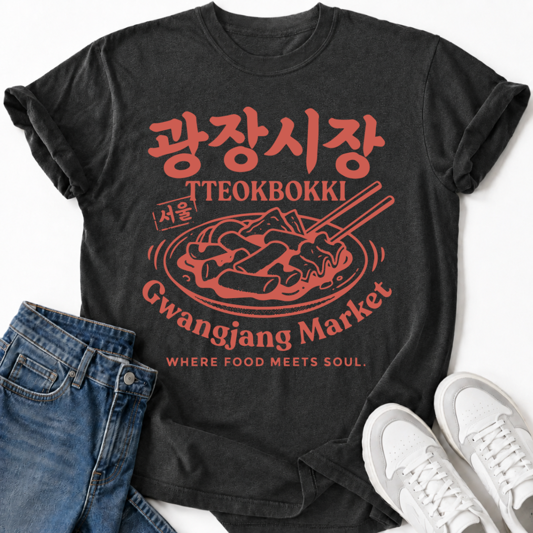 TTEOKBOKKI T-SHIRT