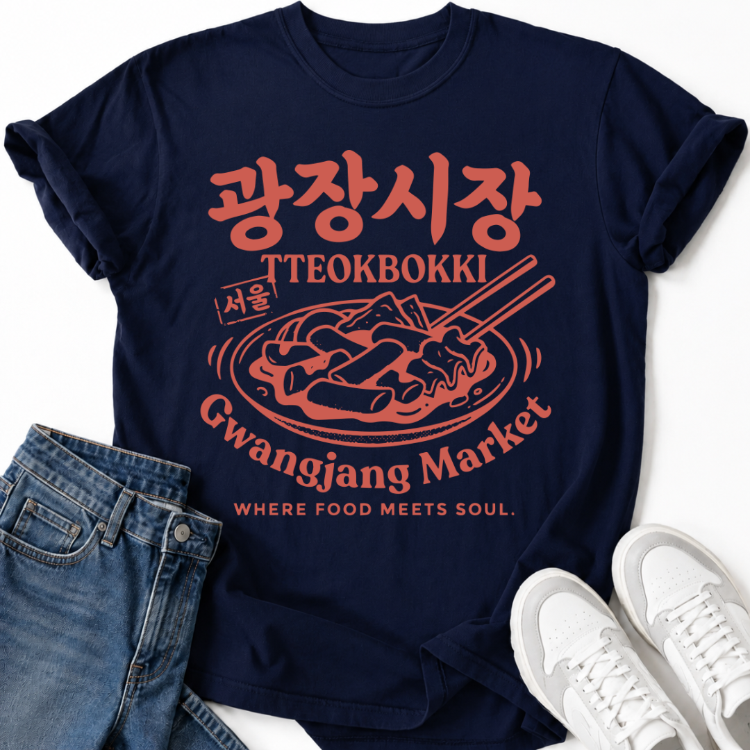 TTEOKBOKKI T-SHIRT
