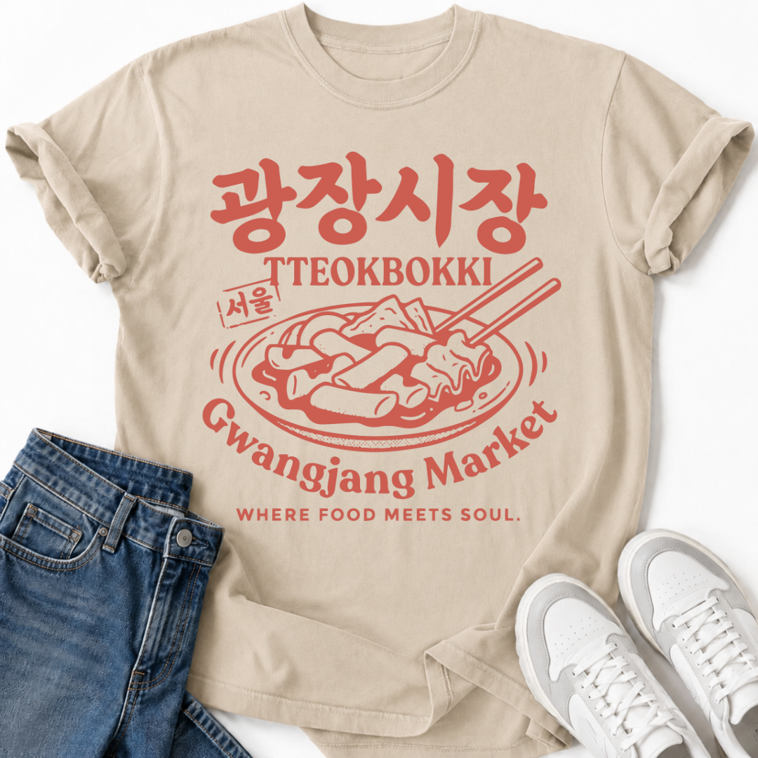 TTEOKBOKKI T-SHIRT