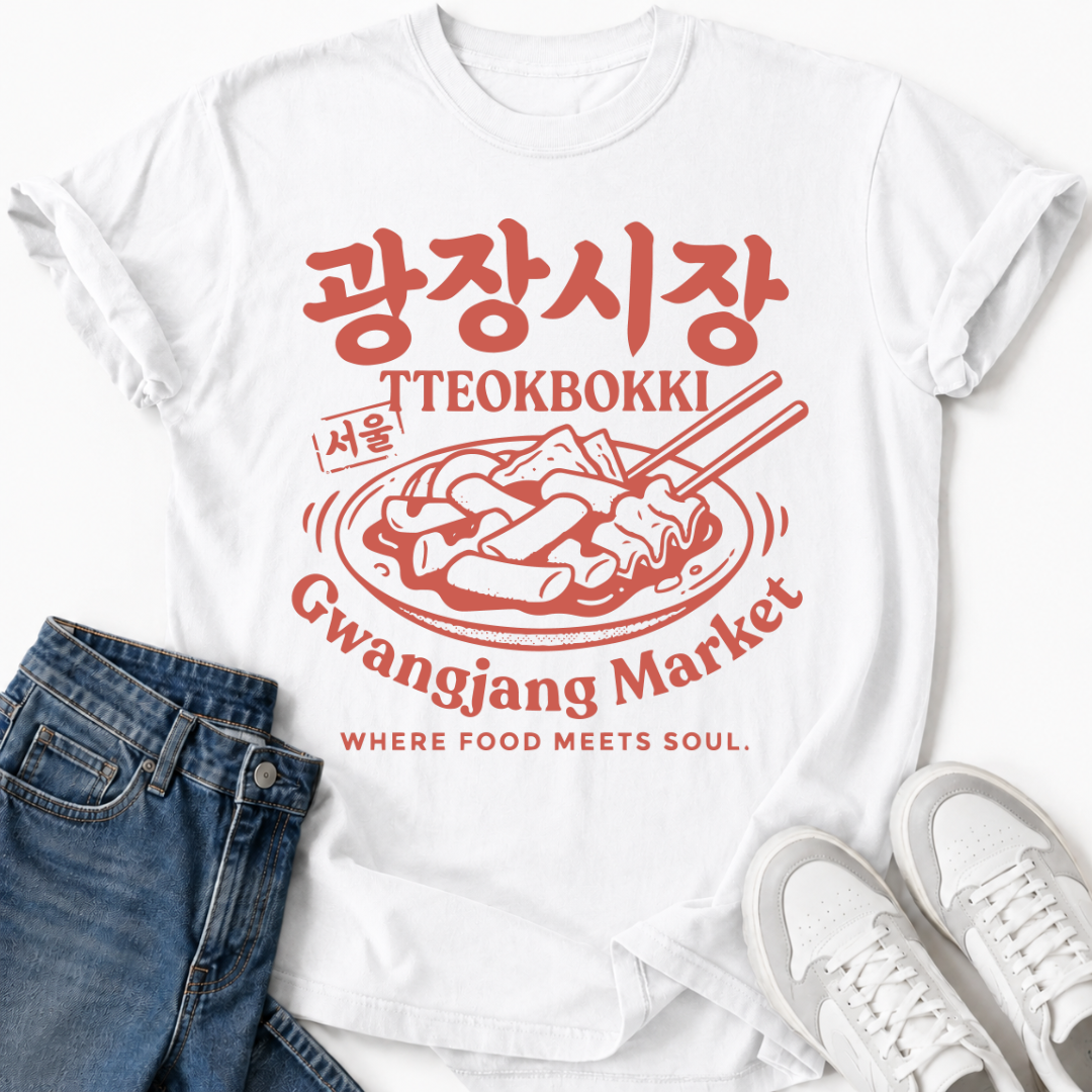 TTEOKBOKKI T-SHIRT