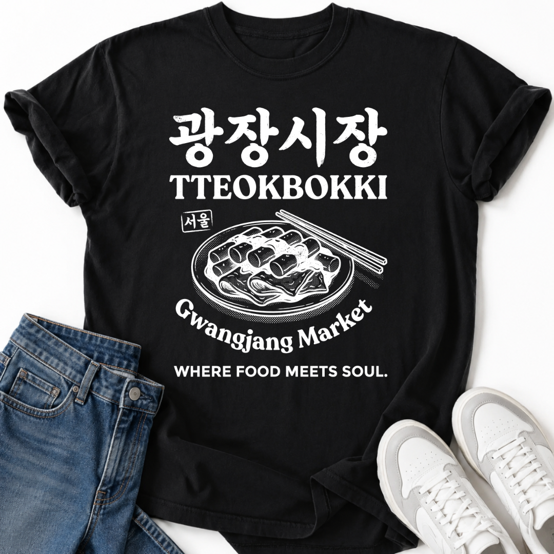 GWANGJANG MARKET T-SHIRT