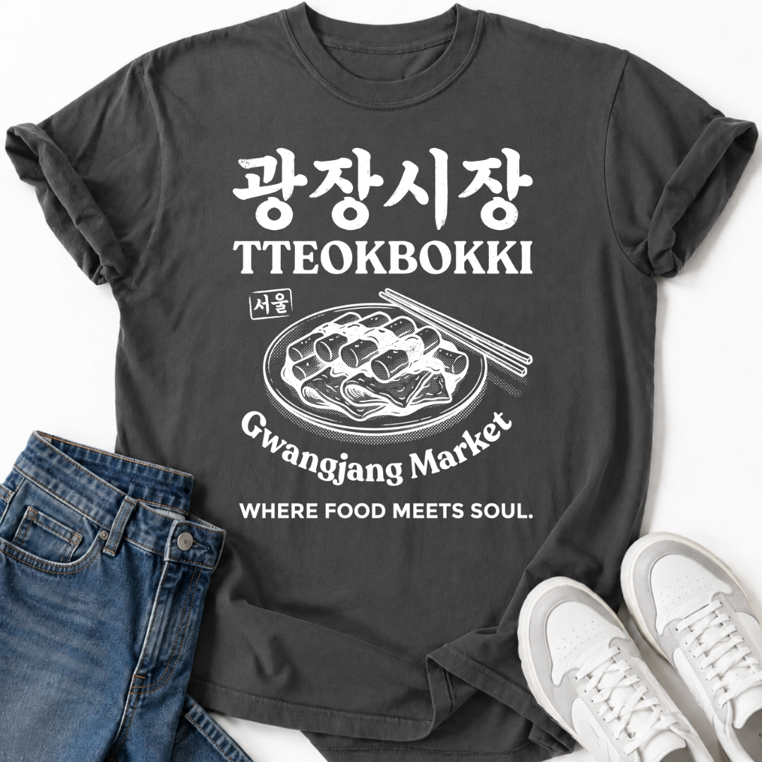 GWANGJANG MARKET T-SHIRT