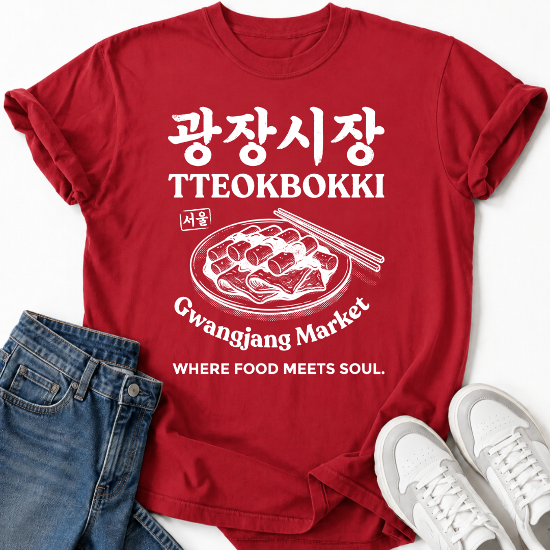 GWANGJANG MARKET T-SHIRT
