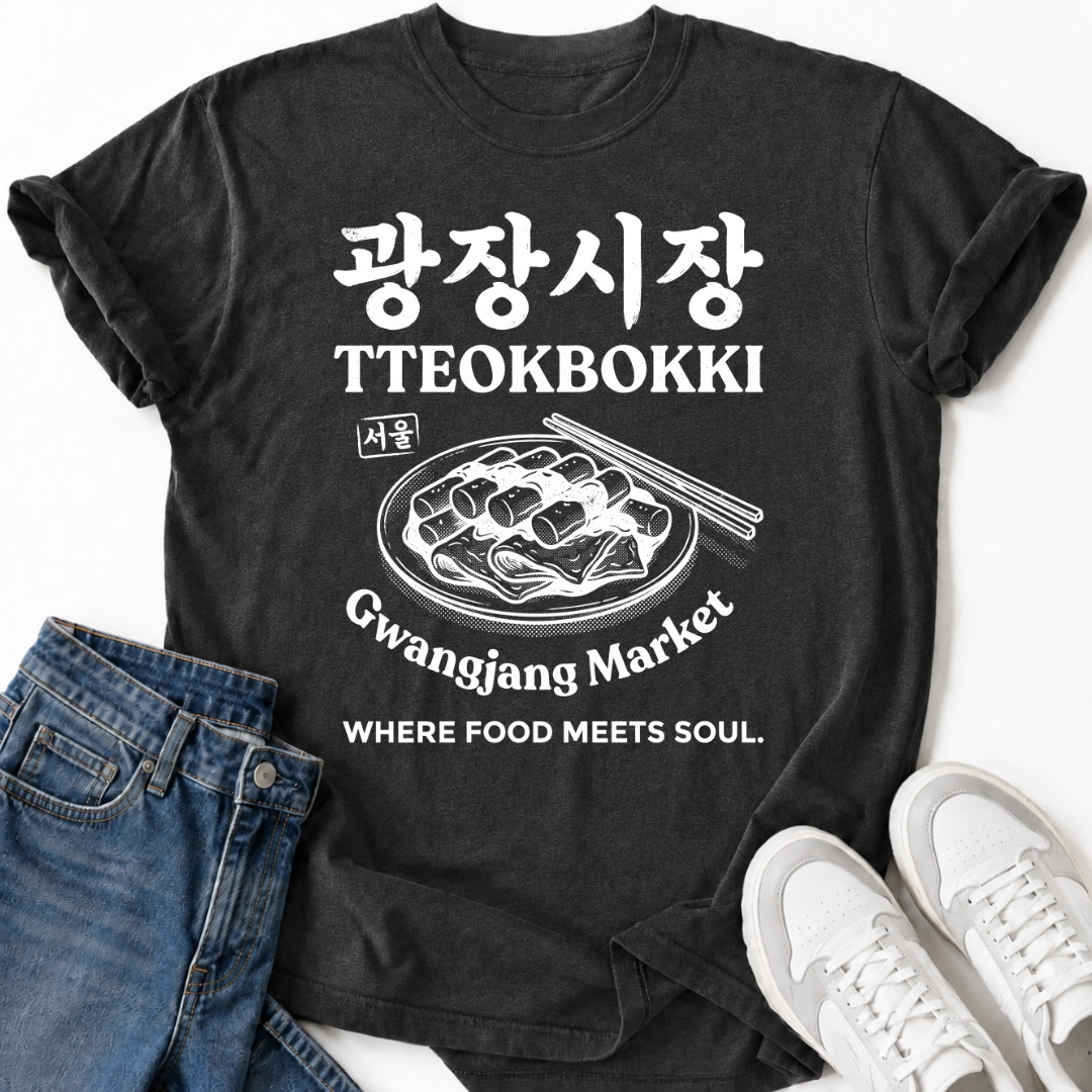 GWANGJANG MARKET T-SHIRT