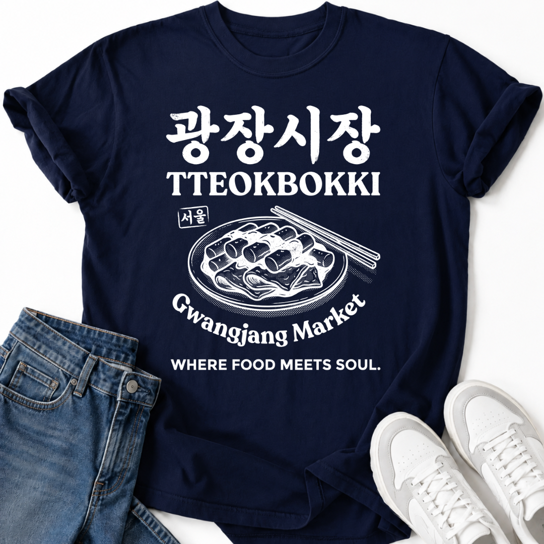 GWANGJANG MARKET T-SHIRT