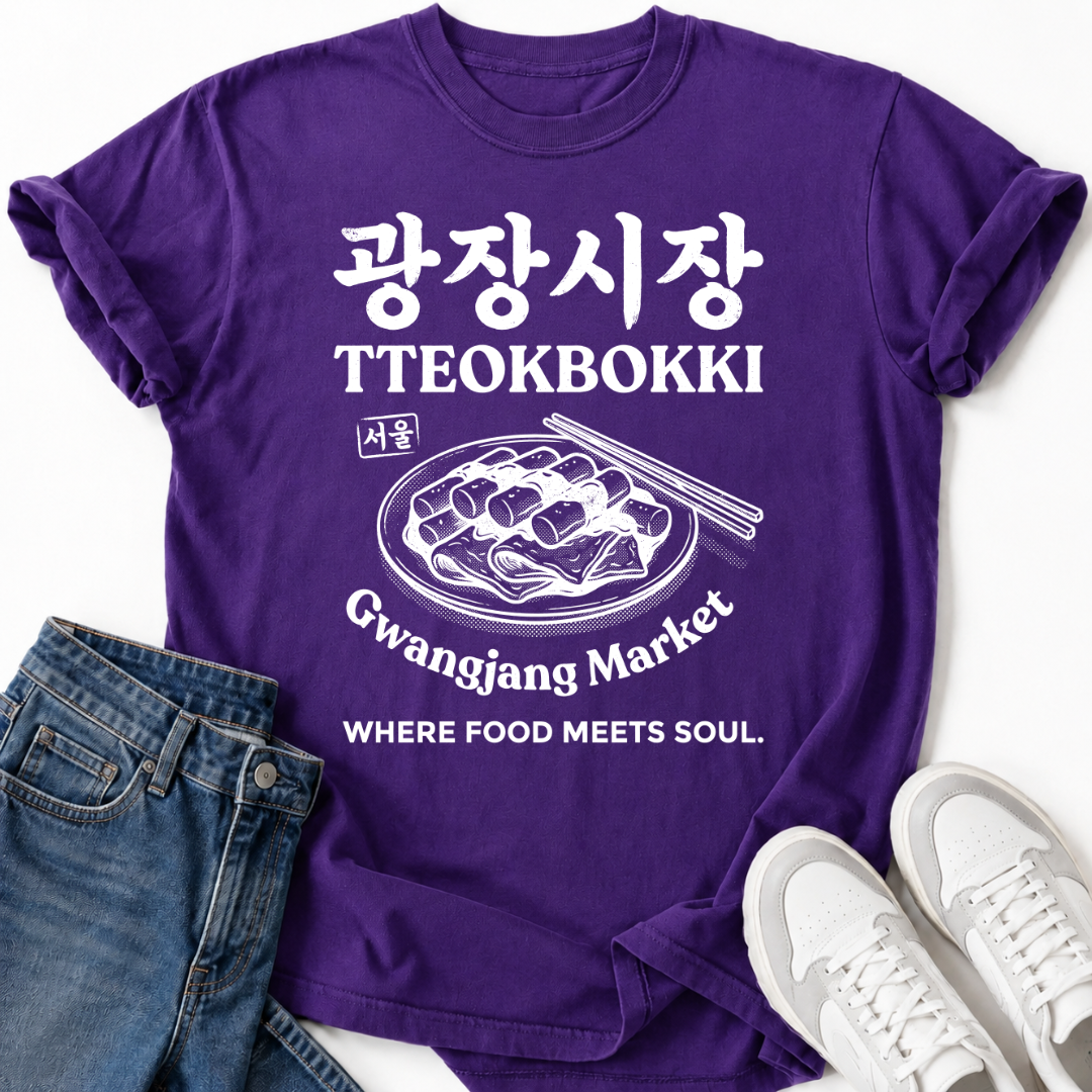 GWANGJANG MARKET T-SHIRT
