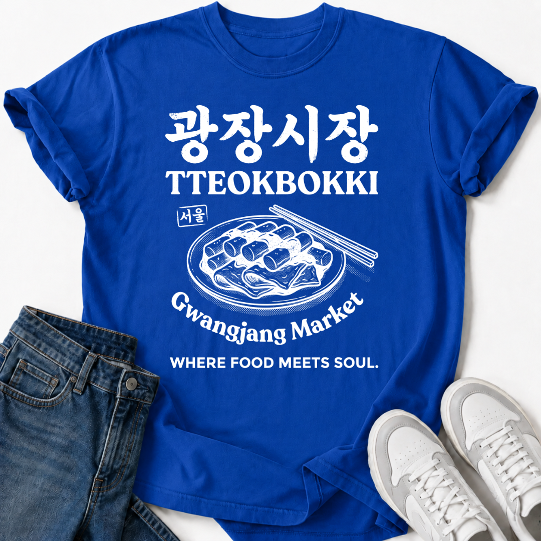 GWANGJANG MARKET T-SHIRT