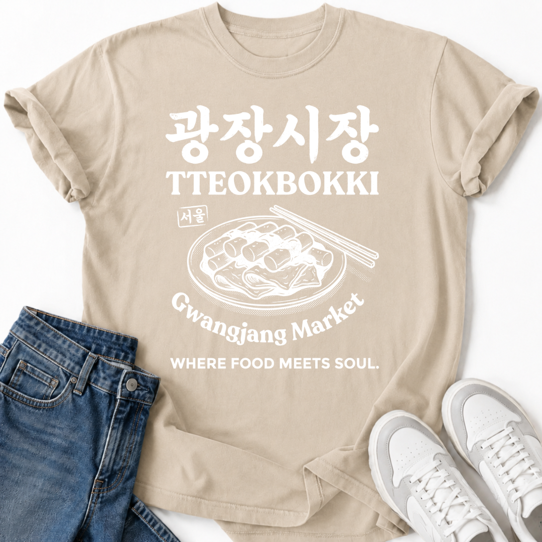 GWANGJANG MARKET T-SHIRT