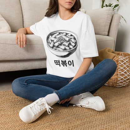 TTEOKBOKKI BOWL T-SHIRT