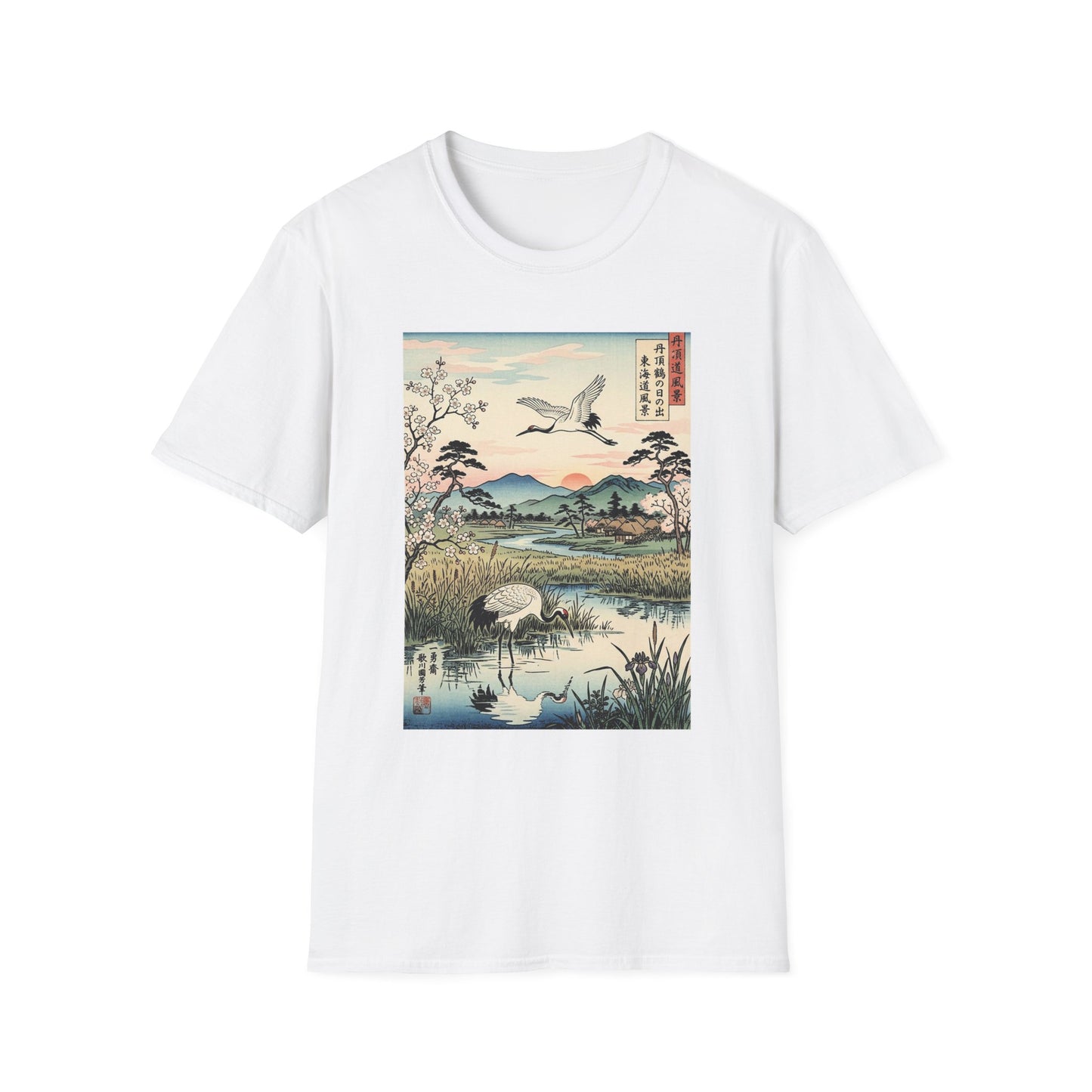 Japanese Crane Print T-Shirt — Vintage Ukiyo-e Landscape Tee