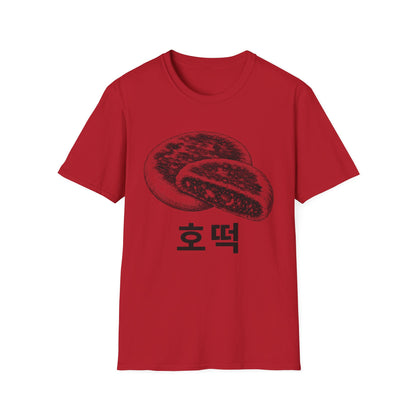 HODDEOK T-SHIRT