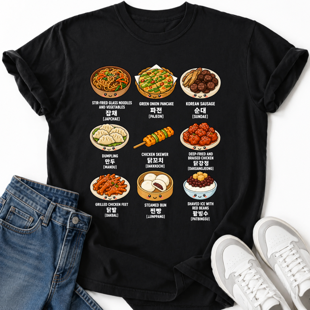 KOREAN CUISINE T-SHIRT
