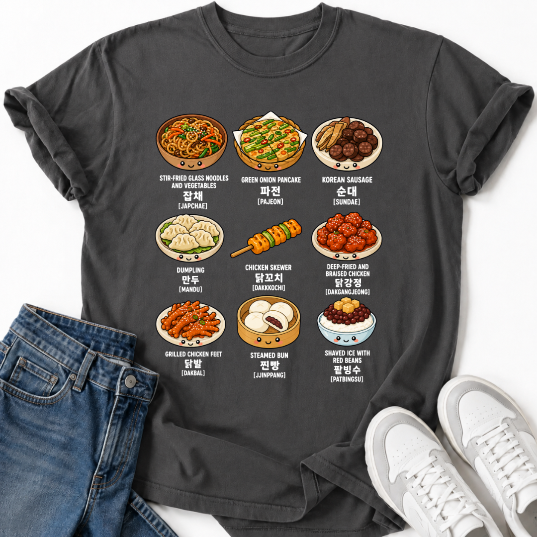KOREAN CUISINE T-SHIRT