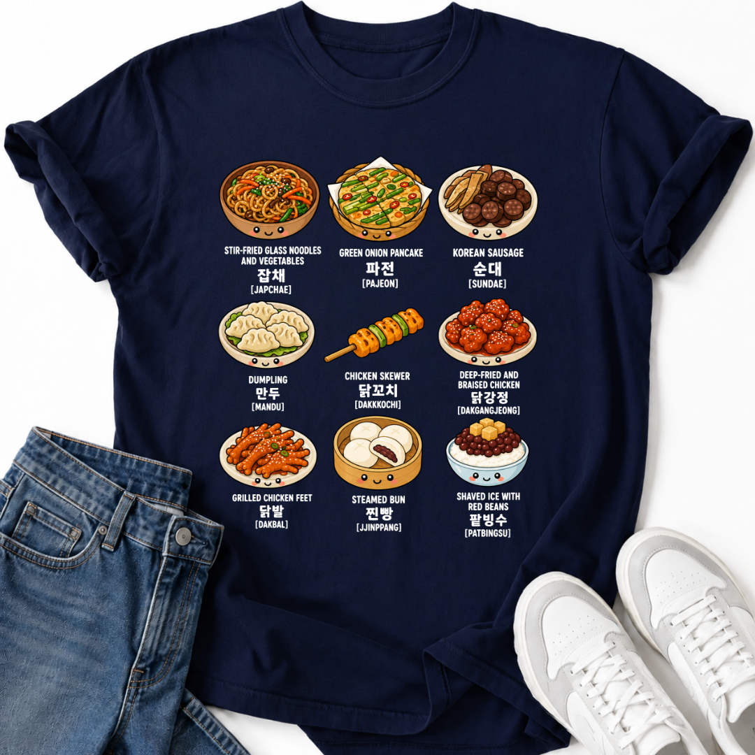KOREAN CUISINE T-SHIRT