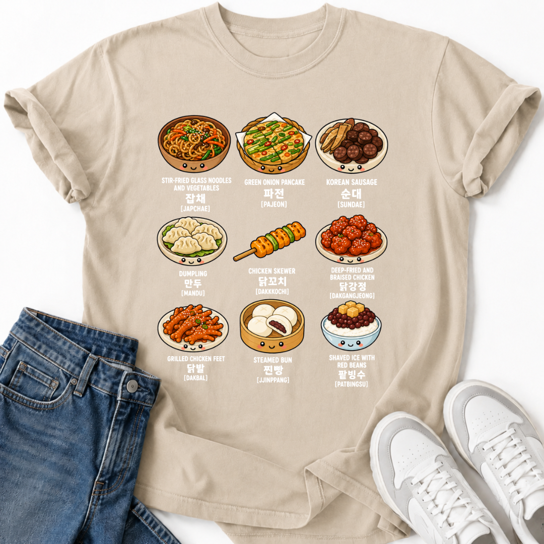 KOREAN CUISINE T-SHIRT