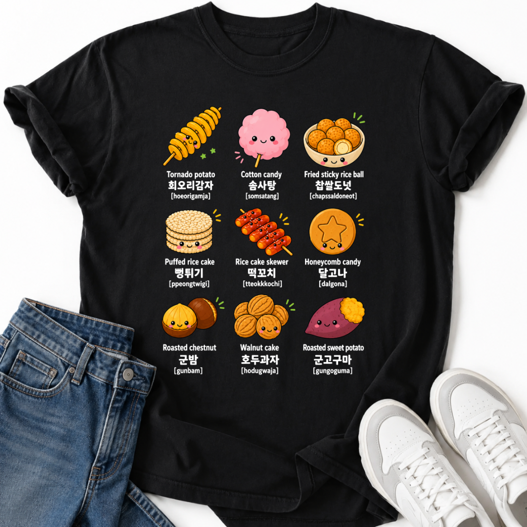 KOREAN STREET SNACKS T-SHIRT