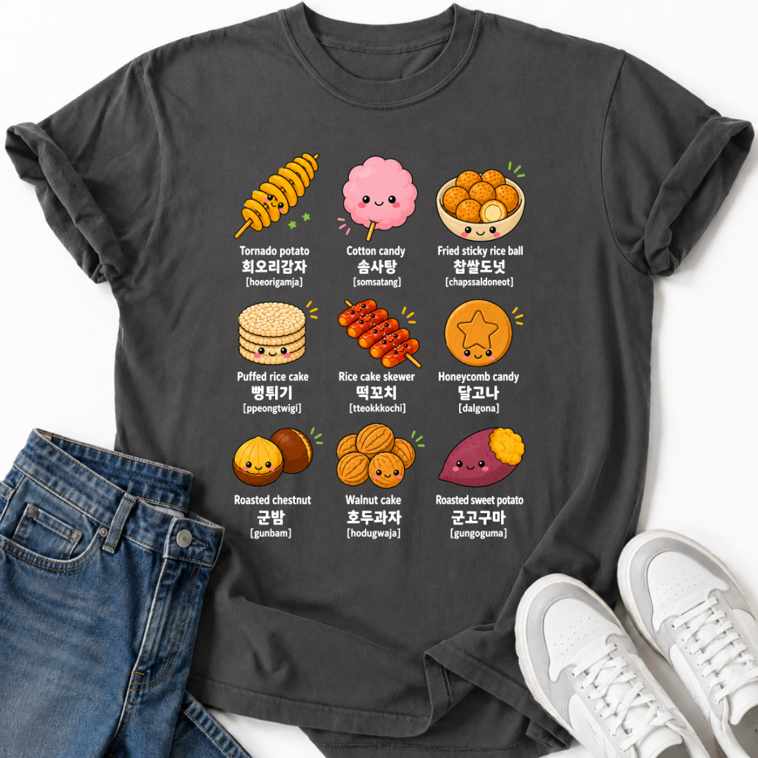 KOREAN STREET SNACKS T-SHIRT