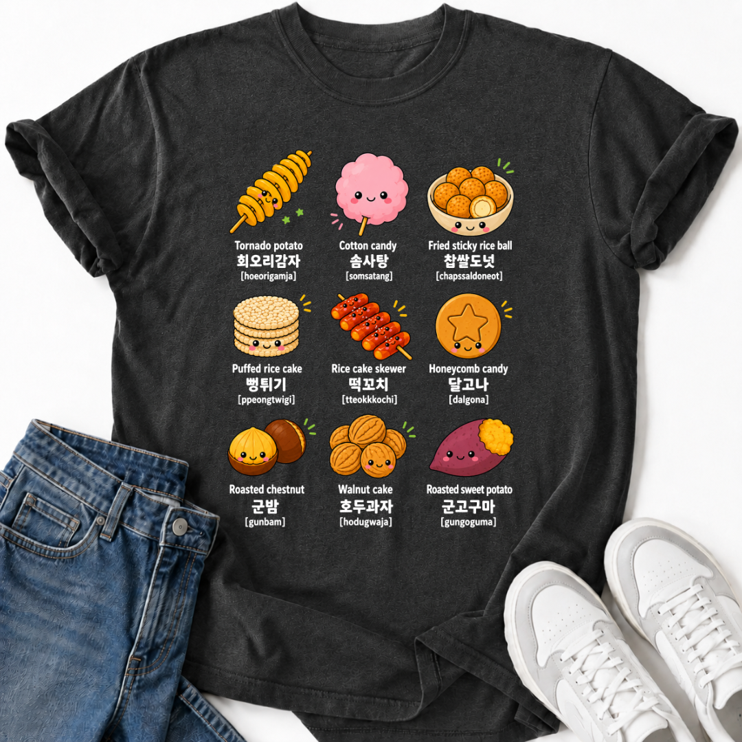 KOREAN STREET SNACKS T-SHIRT