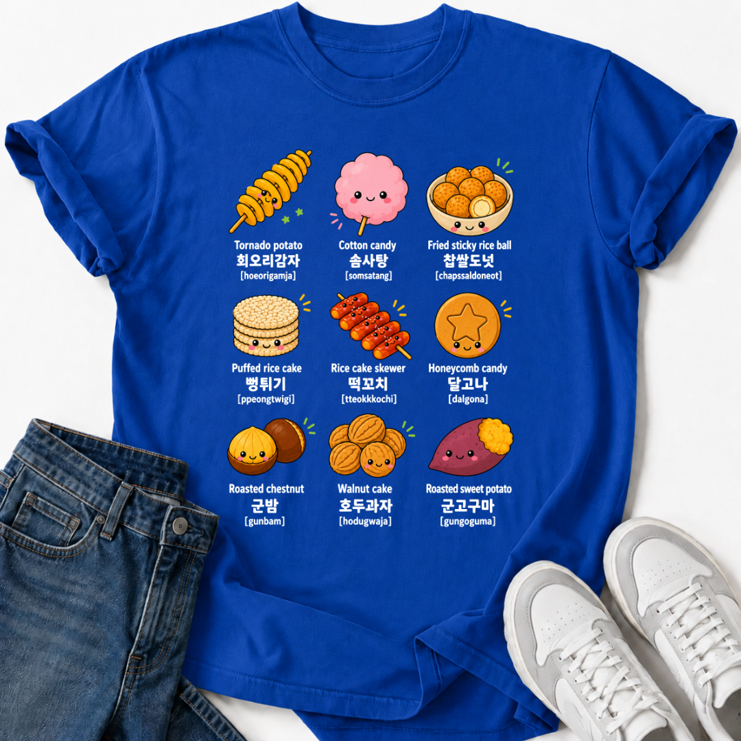 KOREAN STREET SNACKS T-SHIRT