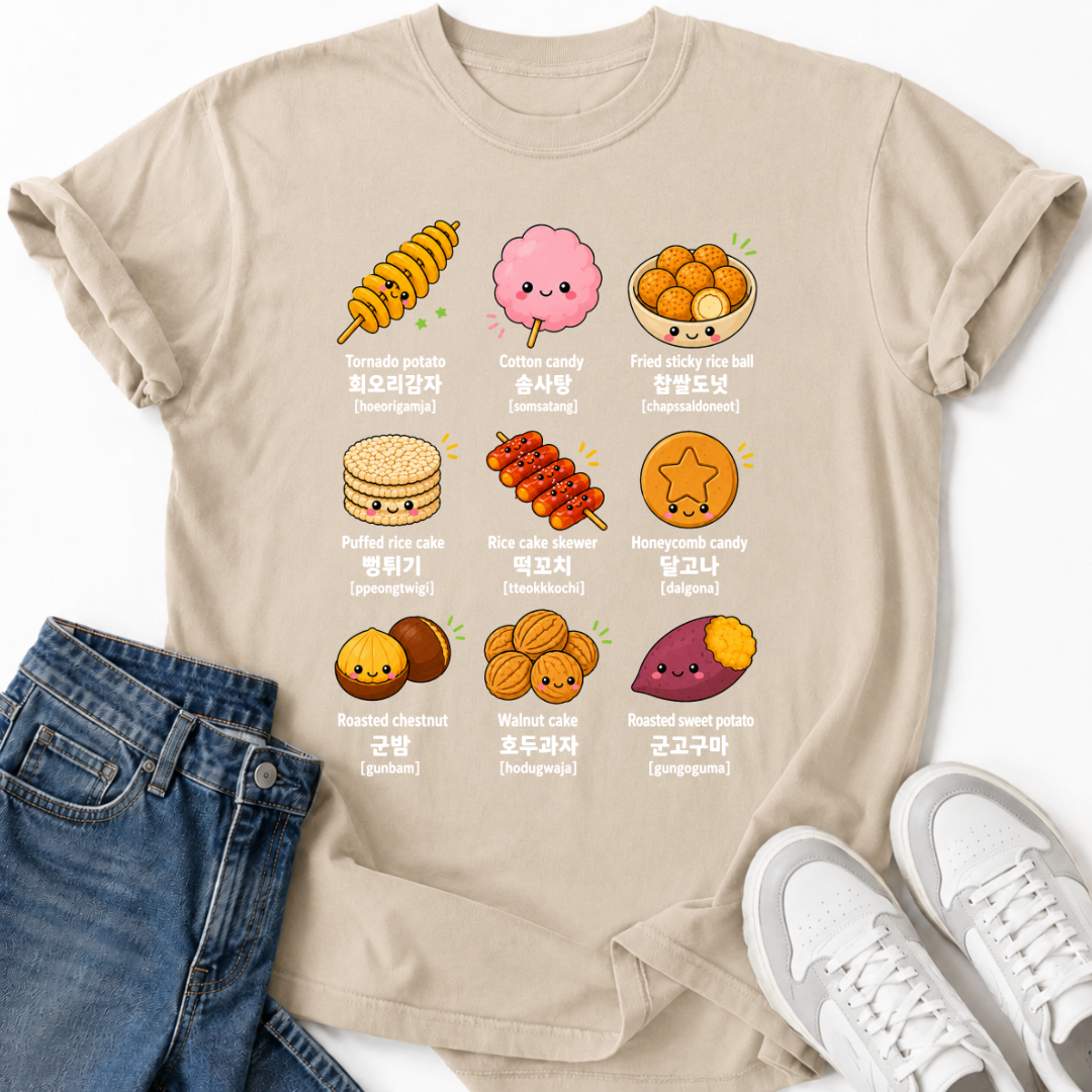 KOREAN STREET SNACKS T-SHIRT