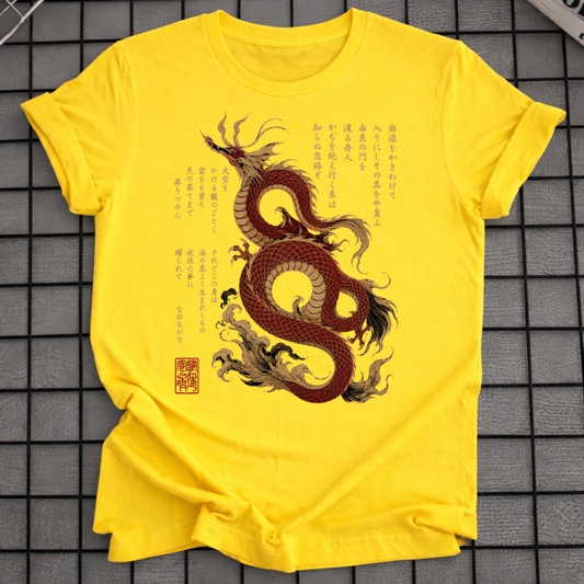 JAPANISCHE KALLIGRAFIE DRACHE T-SHIRT