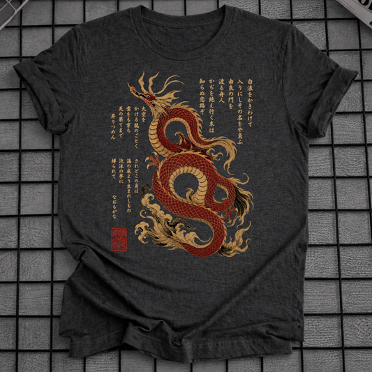 JAPANISCHE KALLIGRAFIE DRACHE T-SHIRT