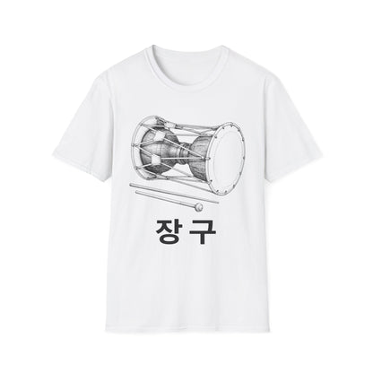 JANGGU T-SHIRT