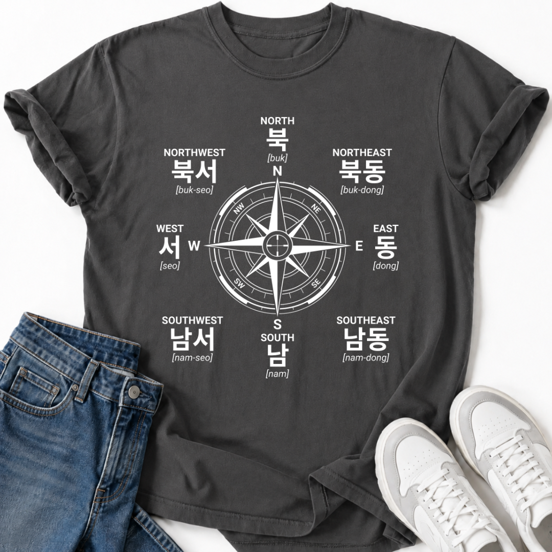 KOREAN COMPASS T-SHIRT