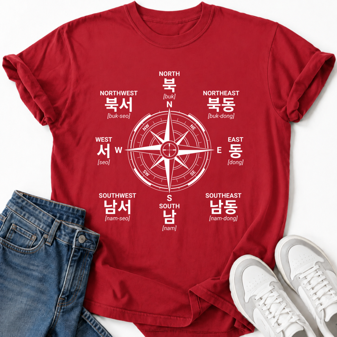 KOREAN COMPASS T-SHIRT