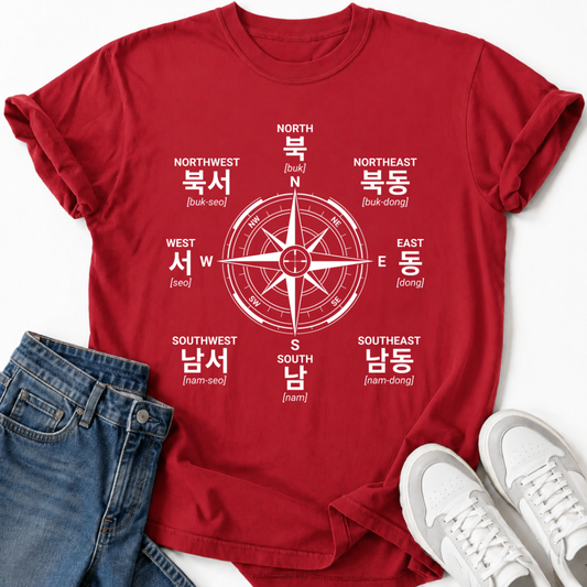 KOREAN COMPASS T-SHIRT
