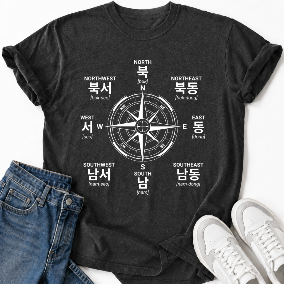 KOREAN COMPASS T-SHIRT