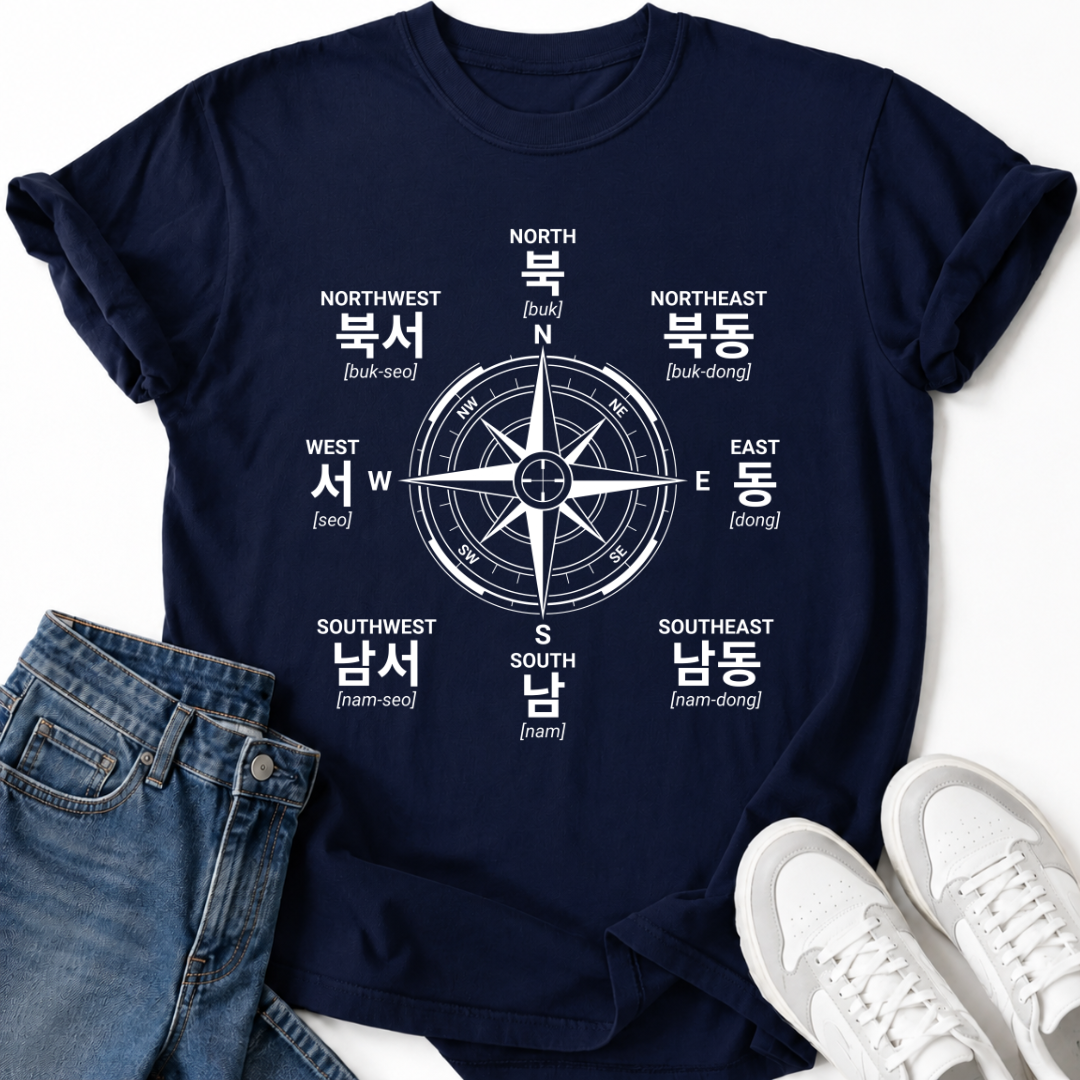 KOREAN COMPASS T-SHIRT