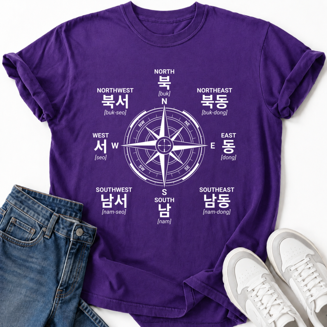 KOREAN COMPASS T-SHIRT