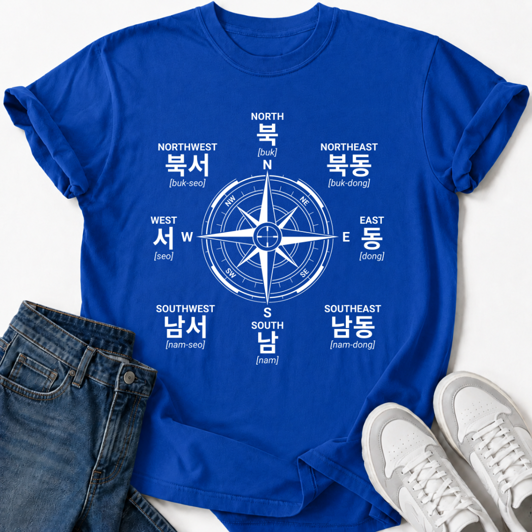 KOREAN COMPASS T-SHIRT