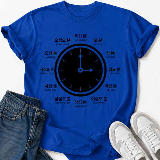 KOREAN CLOCK MINUTES T-SHIRT
