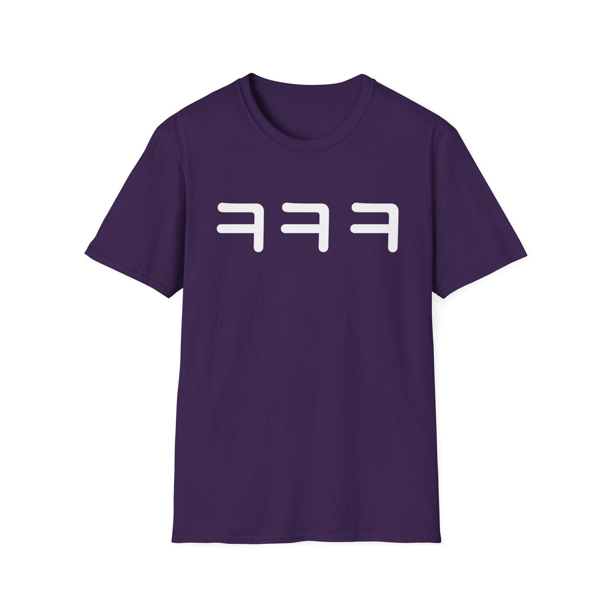 Korean 'ㅋㅋㅋ' Laugh T-Shirt — Funny K-Pop & Meme Tee