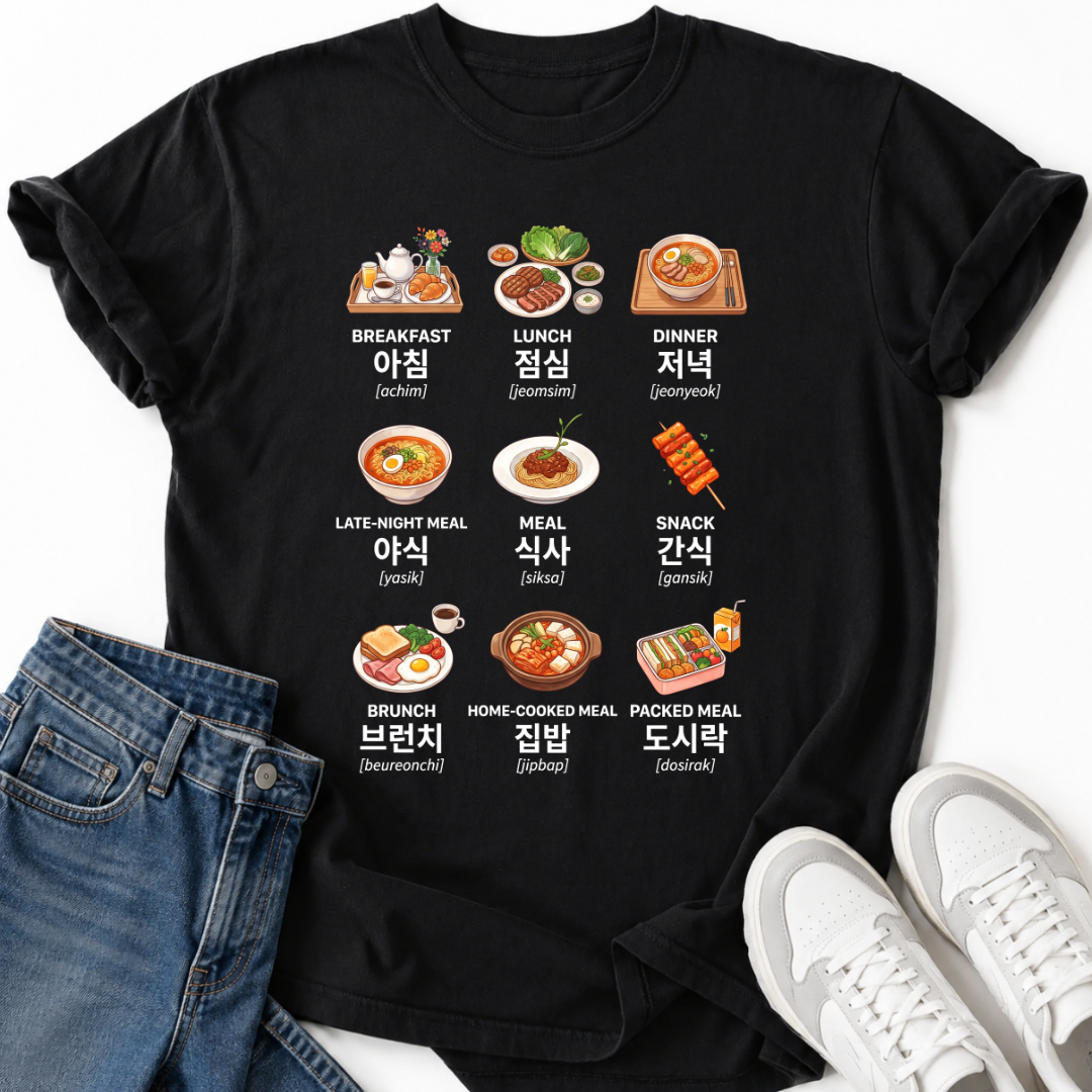 KOREAN MEALS CHART T-SHIRT