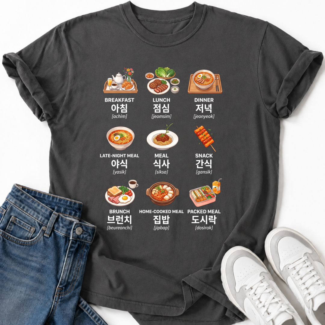 KOREAN MEALS CHART T-SHIRT