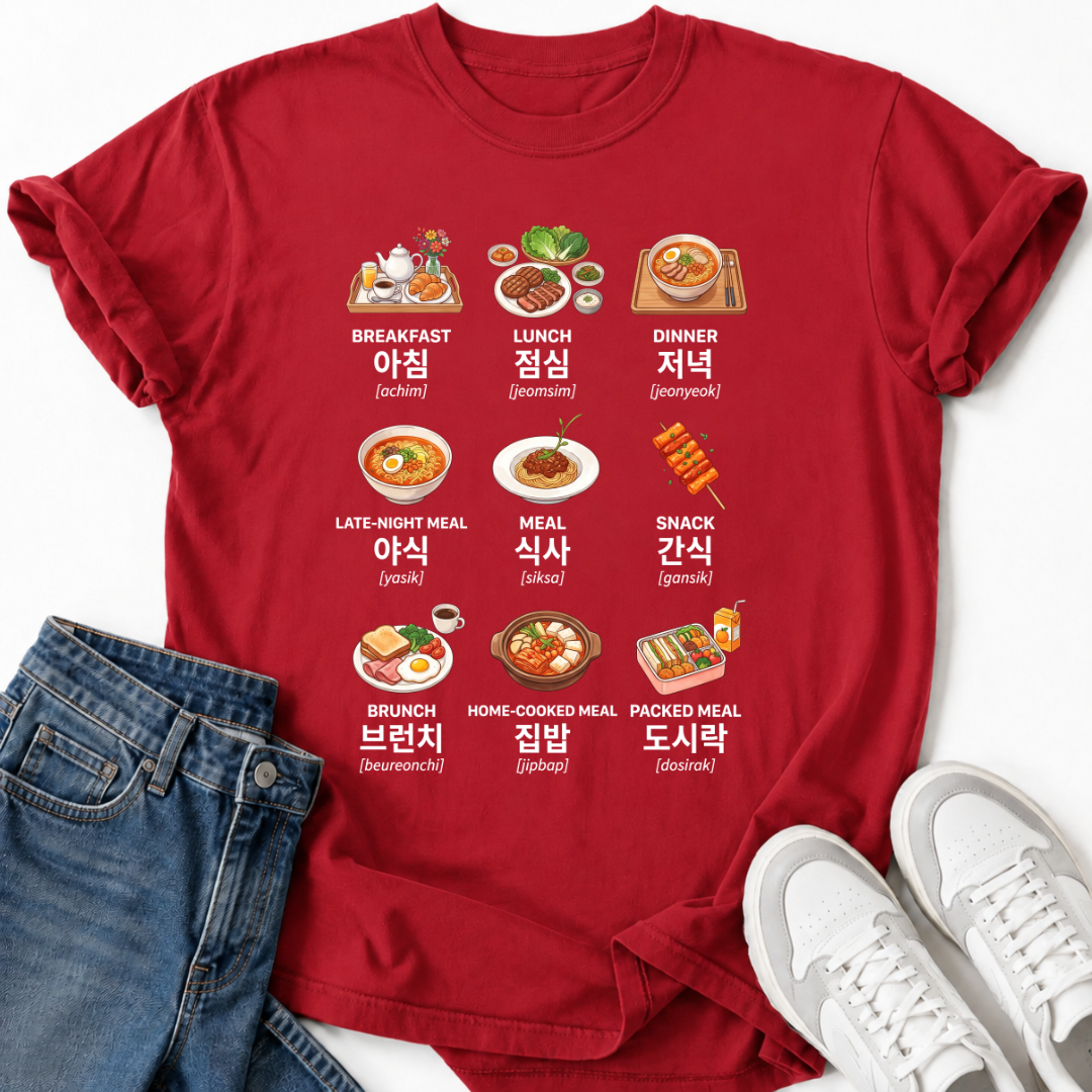 KOREAN MEALS CHART T-SHIRT
