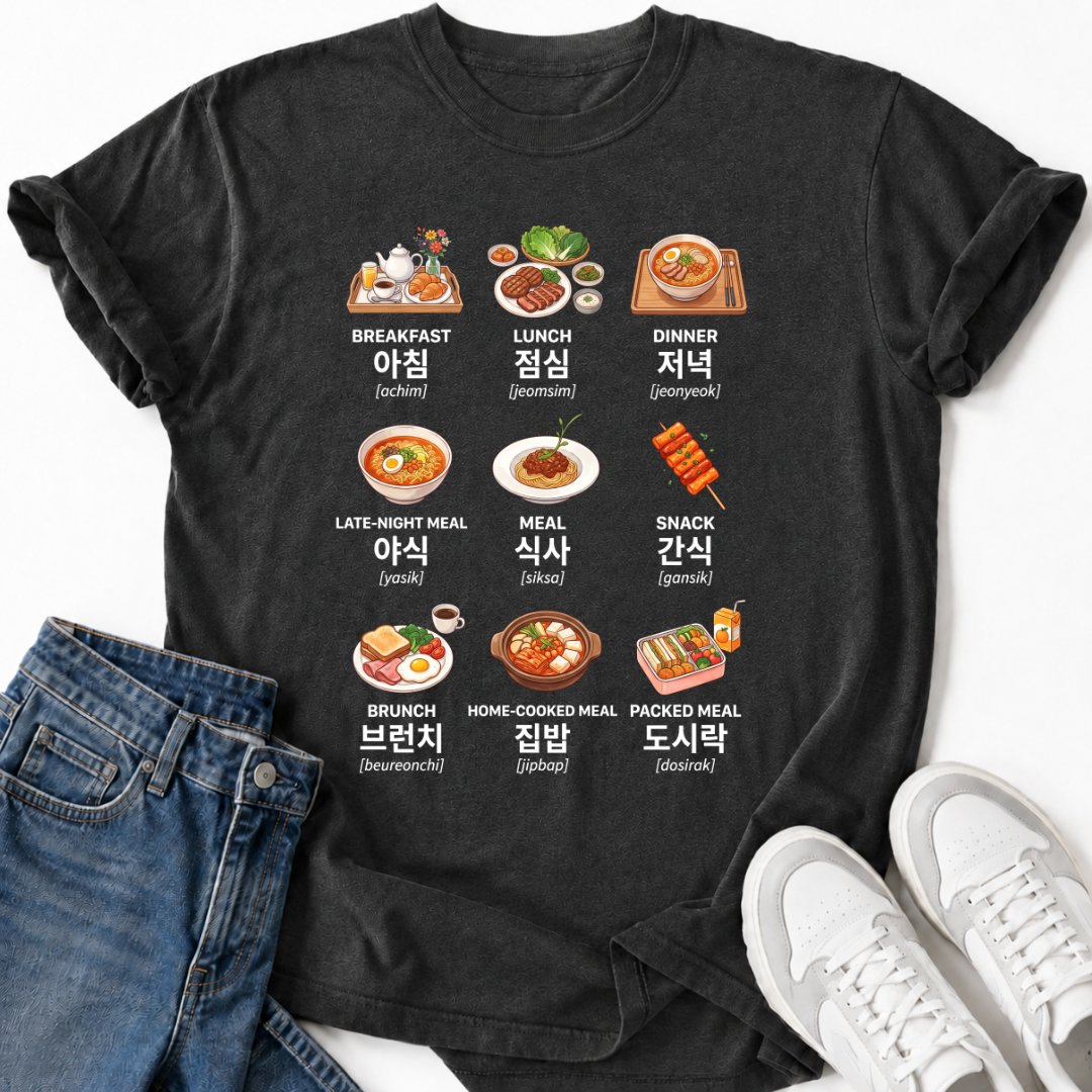 KOREAN MEALS CHART T-SHIRT
