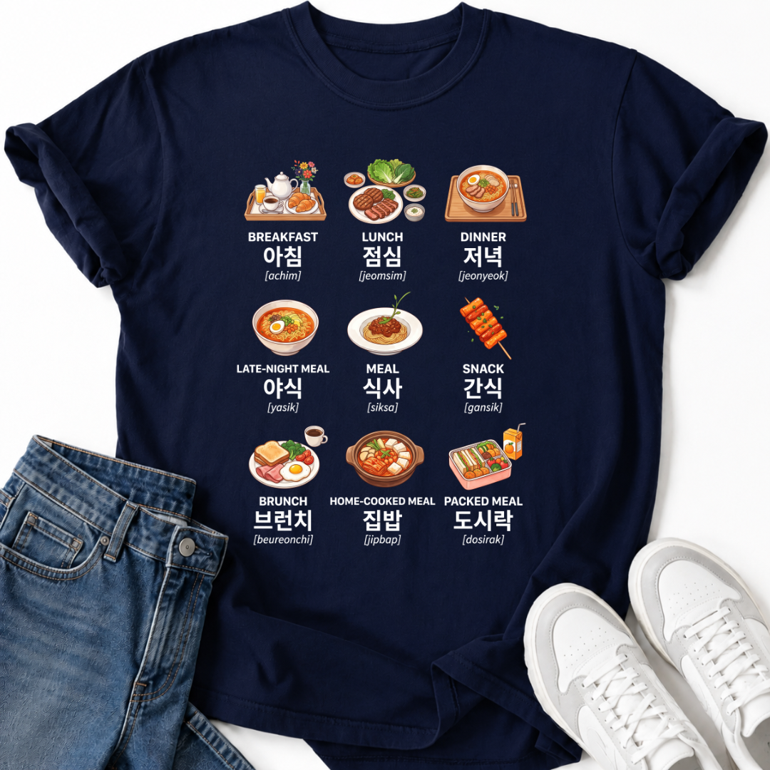 KOREAN MEALS CHART T-SHIRT