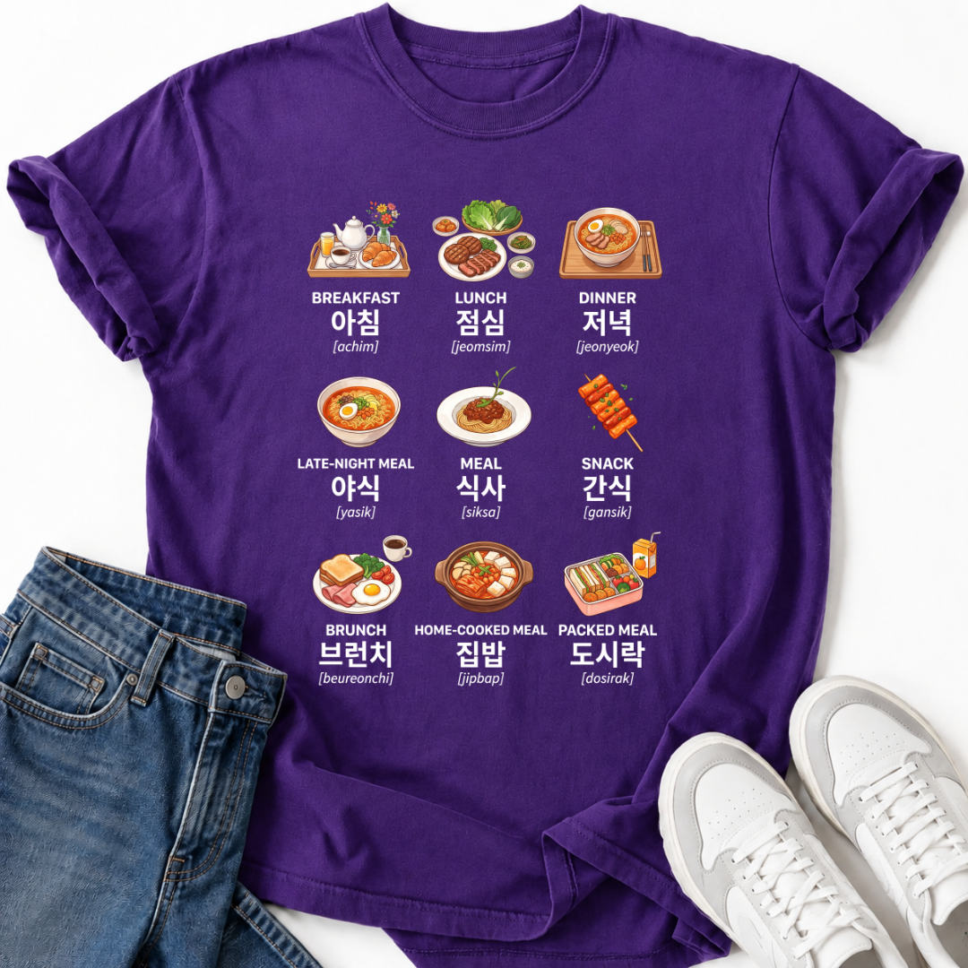 KOREAN MEALS CHART T-SHIRT