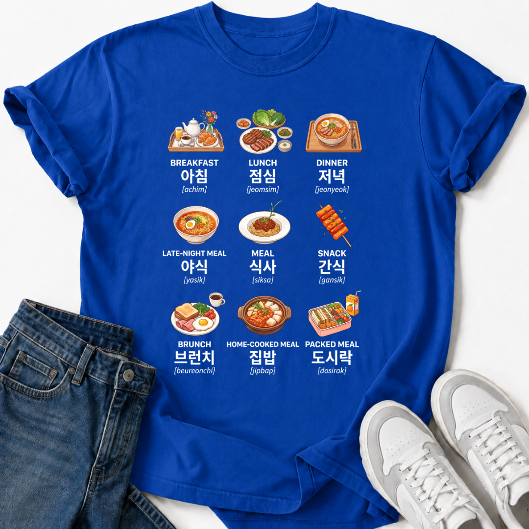 KOREAN MEALS CHART T-SHIRT
