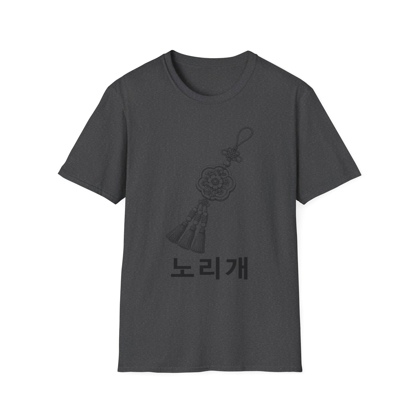Korean Norigae Charm T-Shirt — Floral Tassel Hanbok Accessory Tee
